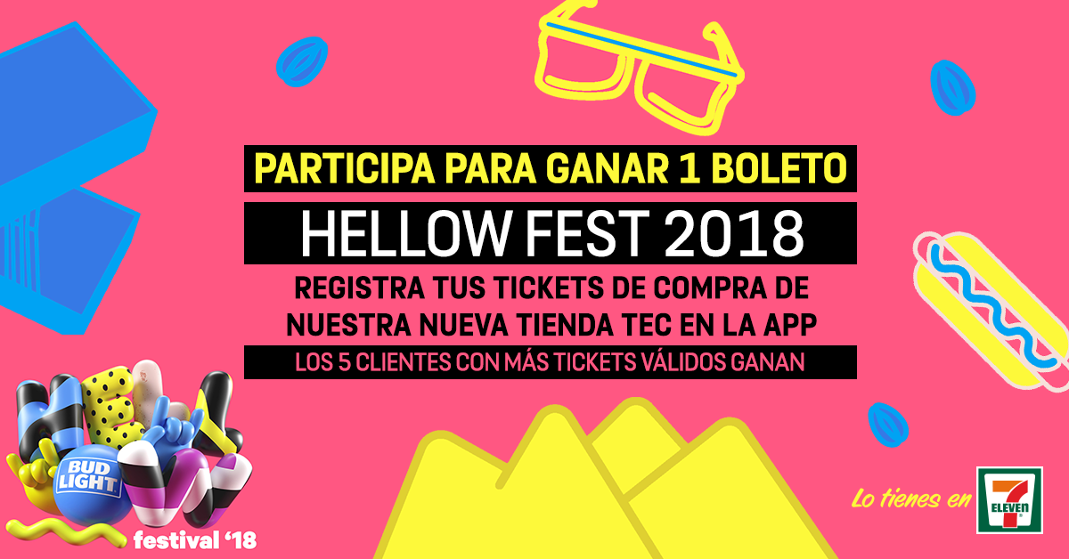 ad-tec-hellow.png